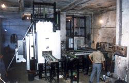 Image of Continuous Hardening, Tempering Plants